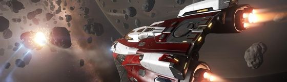 Elite Dangerous Banner