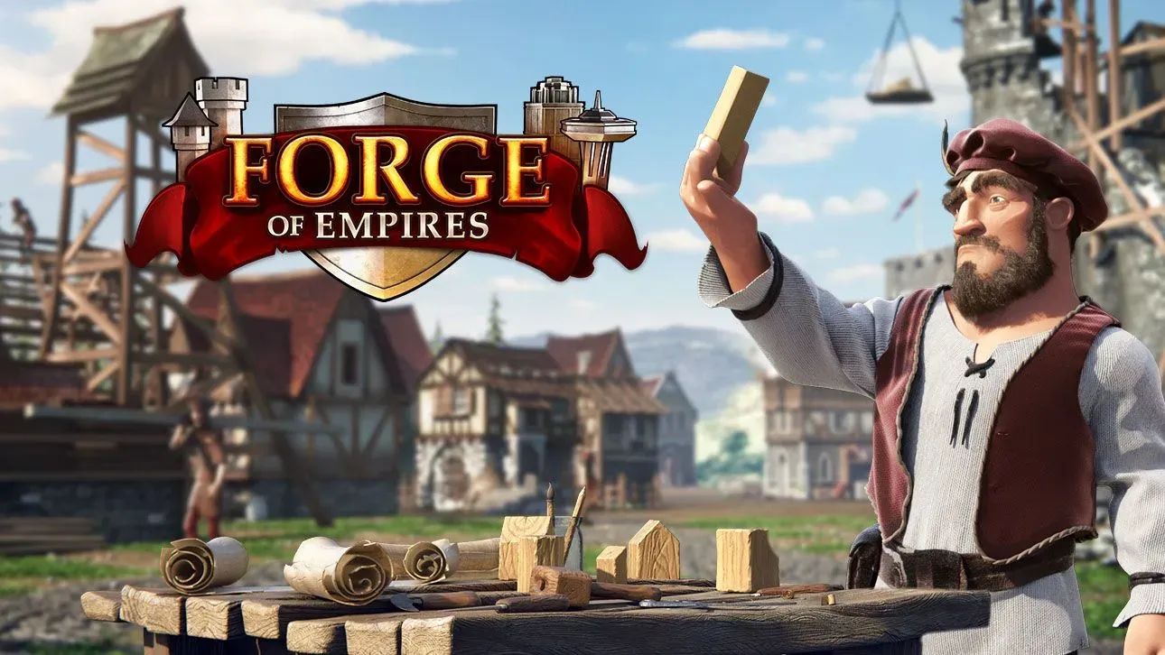 Включи империя. Огромная кондитерская Forge of Empires. Реклама браузерной игры. Forge of Empires яблочный пресс. Форжа.