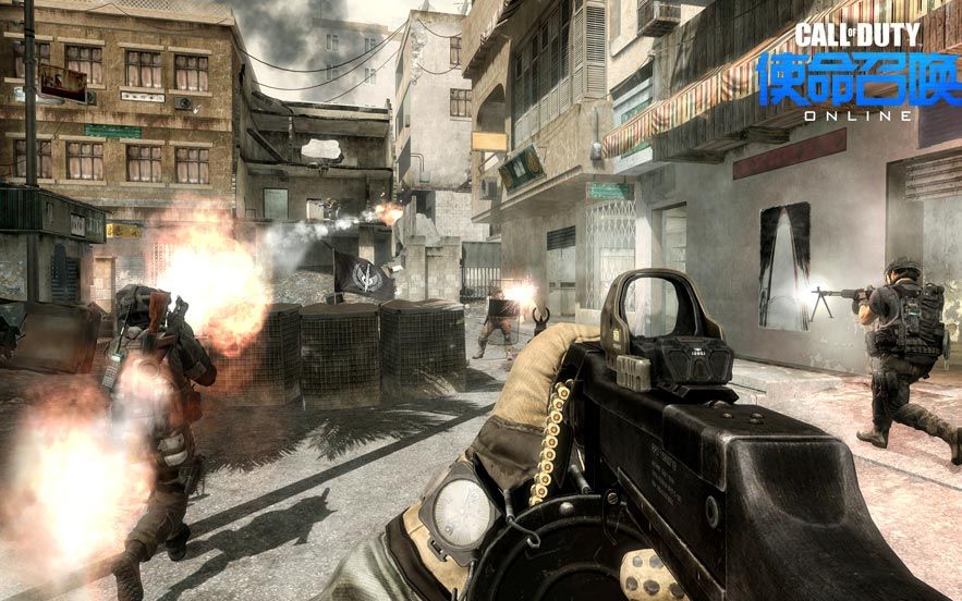 Call of Duty Online - MMOGames.com