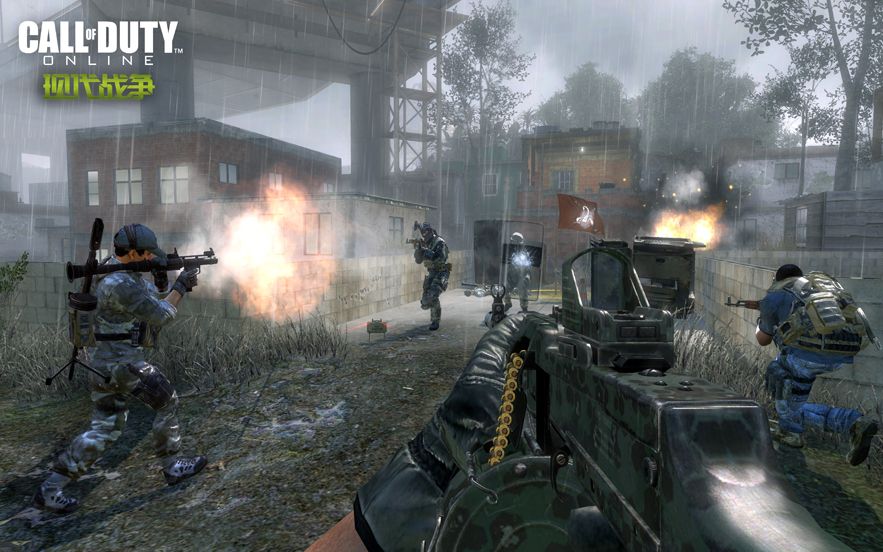 best call of duty to play online