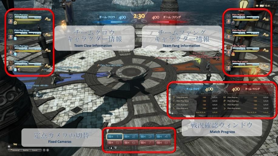 in the company of heroes ffxiv how long ffxiv main scenario quests