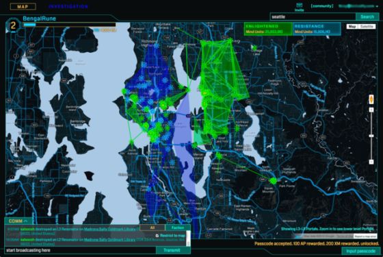 Ingress intel map не могу зайти