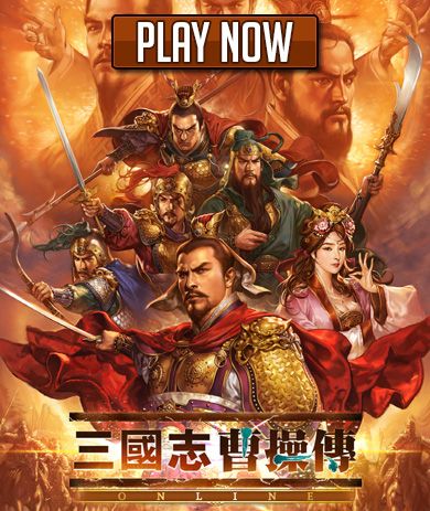 Romance Of The Three Kingdoms The Legend Of Caocao Mmogames Com