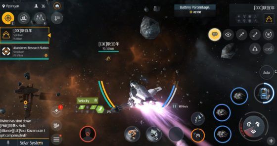 Second Galaxy Review Thrusters